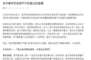 KD：我们把球投进了&这是一场拼进攻的比赛 今天没有人防守